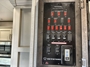 inverter