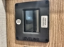 leveling-system