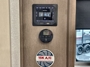 outside-tv