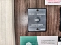 inverter