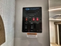 control-center