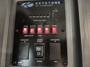 control-center