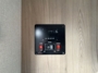 control-center