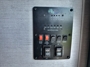 control-center