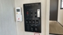 control-center