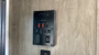 control-center