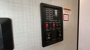 control-center