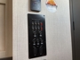control-center