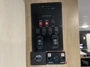 control-center