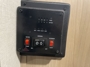 control-center