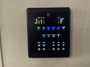 control-center