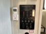 control-center