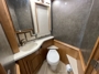 half-bath