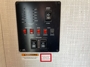 control-center