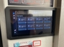 control-center