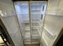 fridge-open