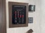 control-center