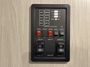 control-center