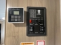 control-center