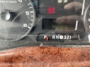 Odometer
