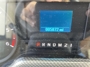 Odometer
