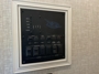 control-center