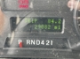 Odometer