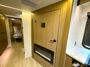 entertainment-center