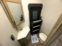 1-2-bath