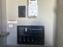 control-center