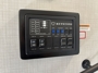 control-center