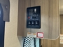 control-center