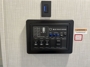 control-center
