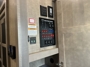 control-center