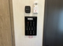 control-center