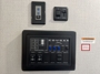 control-center