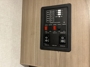 control-center