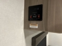 control-center
