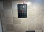 control-center