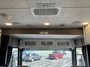 bunk-room