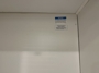washer-dryer