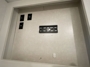inverter