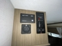 control-center