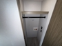 leveling-system
