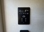 inverter