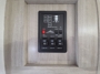 control-center
