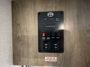 control-center
