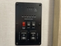 control-center