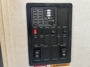 control-center