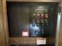 control-center
